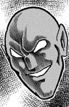 God of Flight (飛翔の神)