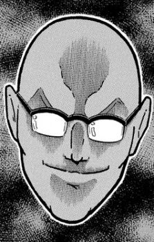 God of Intelligence (知性の神)