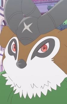 Gogoat (ゴーゴート)