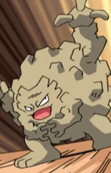 Golone (ゴローン)