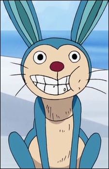 Gonbe (ゴンベ)