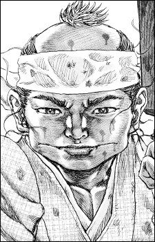 Gonzaemon Ushimata (牛股 権左衛門)