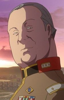 Gopp (ゴップ)