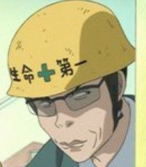 Gorou Sawatari (猿渡五郎)
