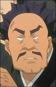Goteitaishi 