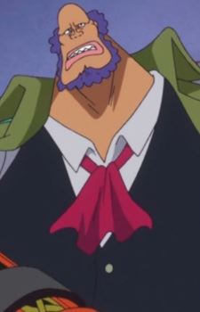 Gotty (ゴッティ)