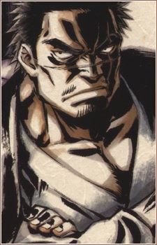 Gouzaburou Seto (瀬戸豪三郎)