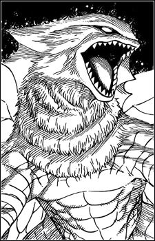 Grandeeney (グランディーネ)