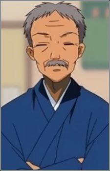 Grandfather Sasano (祖父)