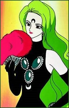 Green Esmeraude (翠のエスメロード)