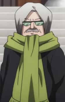 Green Garam (グリーン・ガラム)