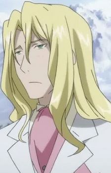 Grevil de Blois (グレヴィール・ド・ブロワ)