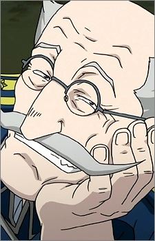 Grumman (グラマン)