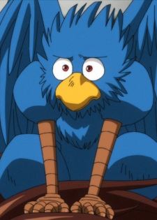 Gryphon (グリュポン)