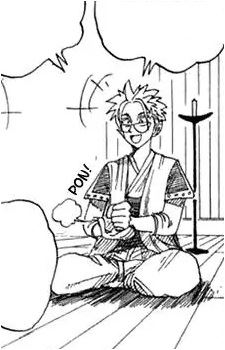 Guardian Deity (守り神)