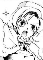 Gyokuran 