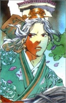 Gyousou Saku (乍驍宗 / 朴綜)