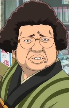 Hachirou's Mother (八郎の母)