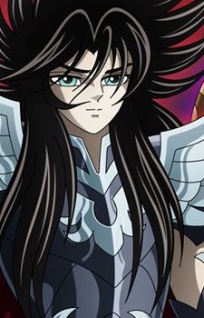 Hades (ハデス )