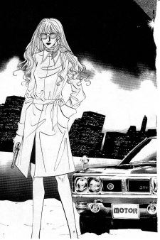 Hae Jung Shin (신 혜정)