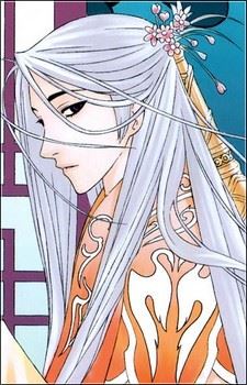 Hae Mo Su (해모수)