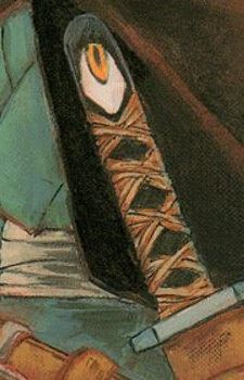 Haganemaru 
