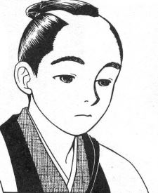Hajime Saitou (斎藤 一)