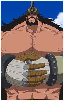 Hajrudin (ハイルディン)