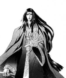 Halceles (ハルセレス)