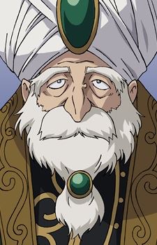 Halil Şehir (大都市のカリル（シェヒル・カリル）)