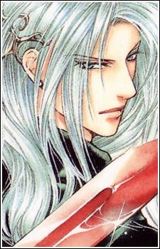 Halvir Hropter (ハルヴィル　フロプト )