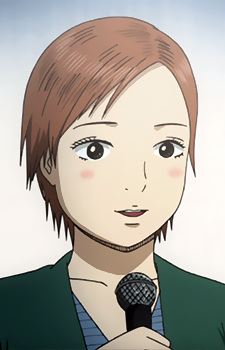 Hanae Yamano (山野 花江)