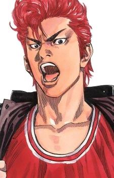 Hanamichi Sakuragi (桜木 花道)