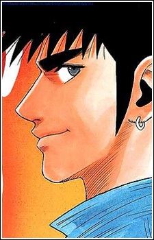 Hareluya Hibino (日々野晴矢)