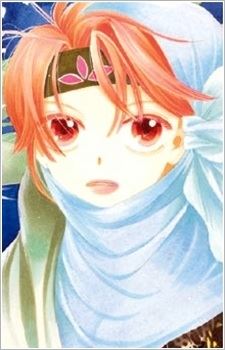 Haru Shin (신 하루)