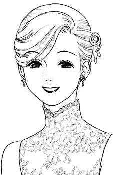 Haruka Nagase 