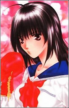 Haruka Nishiharu (西春 遙)