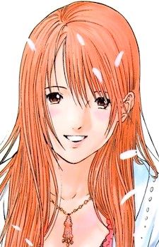 Haruka Yoshinaga (吉永 はるか)