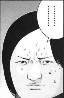 Haruko Otani (大谷 治子)