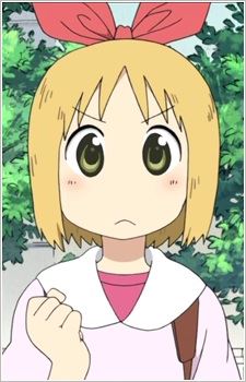 Haruna Annaka (安中 榛名)