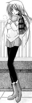 Haruna (ハルナ)