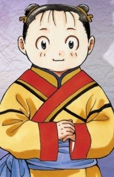 Hatsui (Zara Erutai)