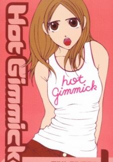 Hatsumi Narita (成田初)