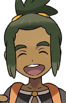 Hau (ハウ)