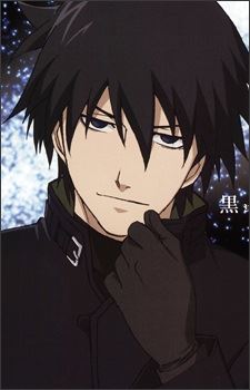 Hei (黒（ヘイ）)