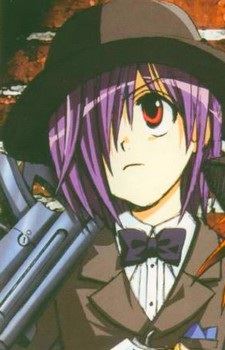 Heimdall (東山和実)