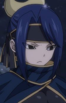 Heine Lunasea (ハイネ・ルナシー)