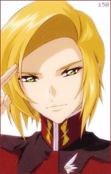 Heine Westenfluss (ハイネ・ヴェステンフルス)