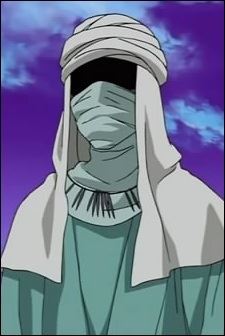 Hekian (碧闇)