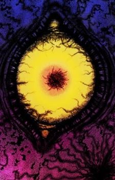 Hellstar Remina (ヘルスターレミナ)